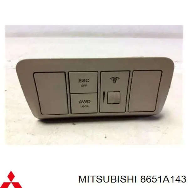 Купить 8651A143 Mitsubishi Датчик подушки безопасности