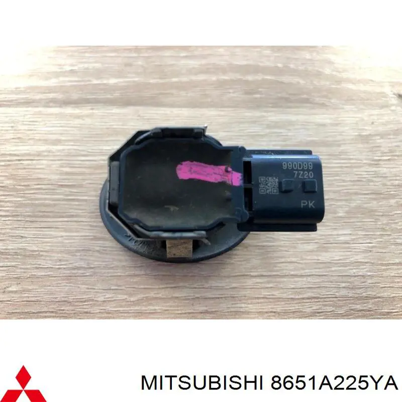  Mitsubishi 8651A225YA цена, от 200.95 USD