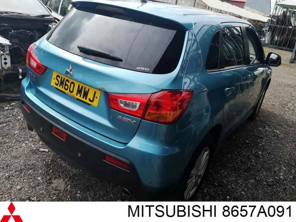 Клапан преобразователь давления наддува (соленоид) 8657A091 Mitsubishi