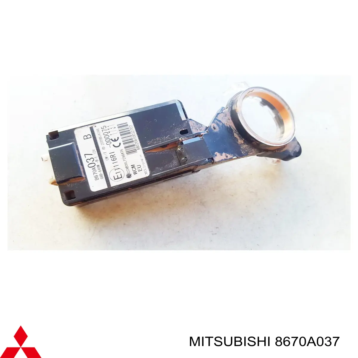 8670A037 Mitsubishi антенна (кольцо иммобилайзера)