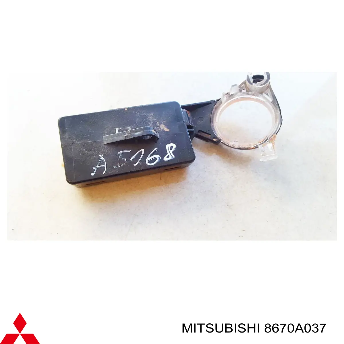 Антенна (кольцо) иммобилайзера Mitsubishi 8670A037 цена, от 15.41 USD