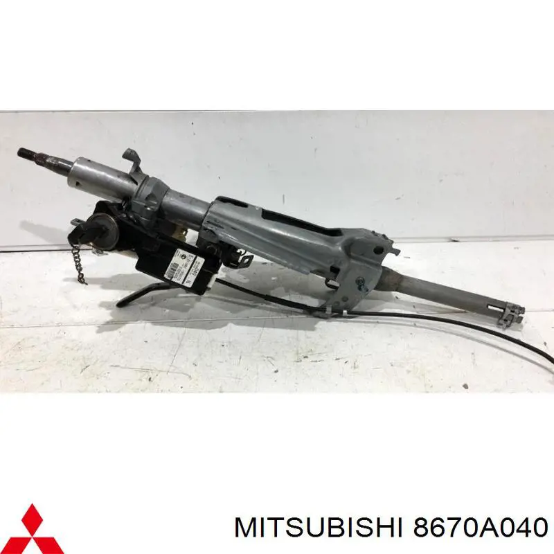  8670A040 Mitsubishi