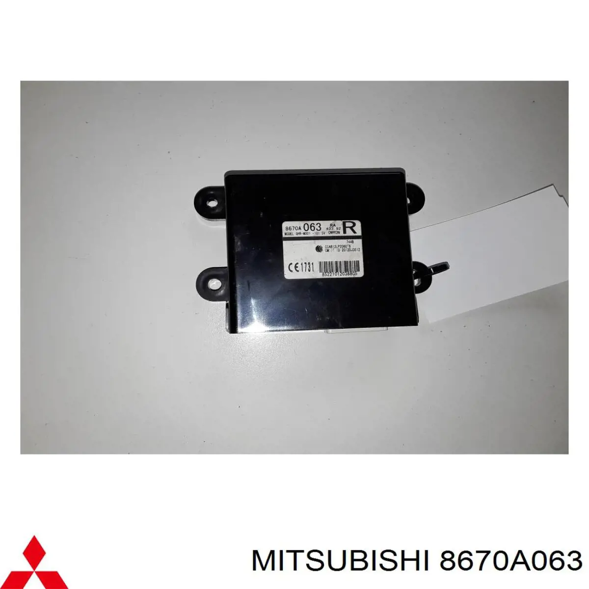  Mitsubishi 8670A063 цена, от 34.47 USD