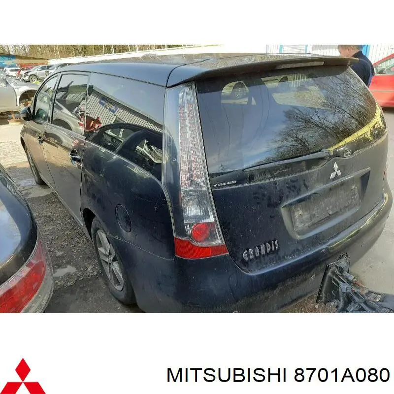 8701A080 Mitsubishi Радиоприемник