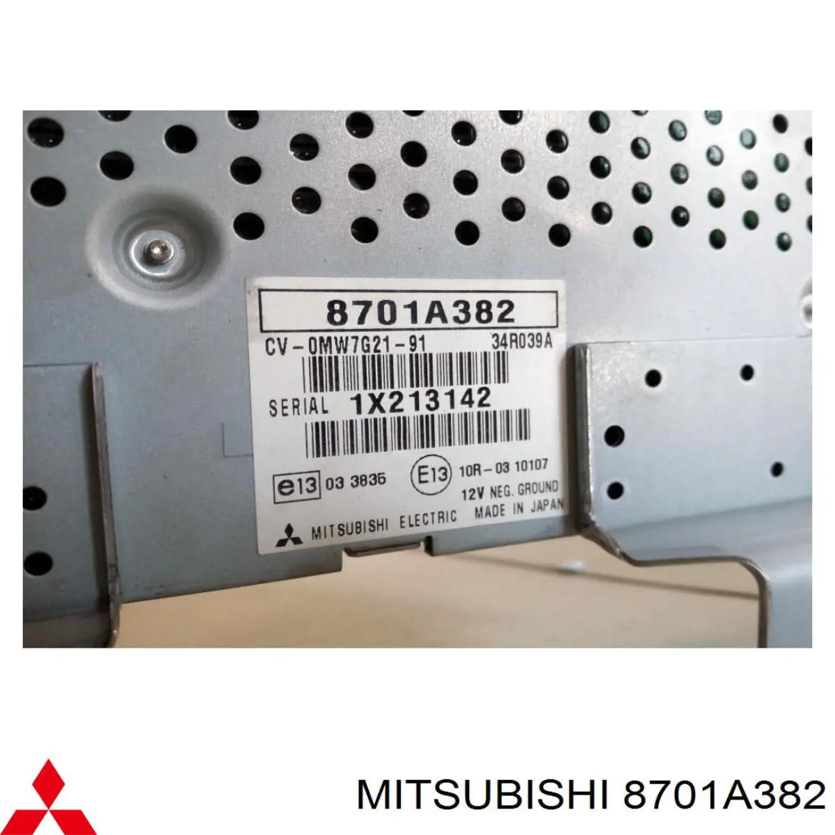 Усилитель звука аудиосистемы на Mitsubishi ASX GA