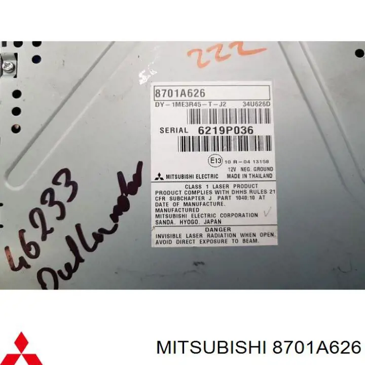 8701A626 Mitsubishi Радиоприемник