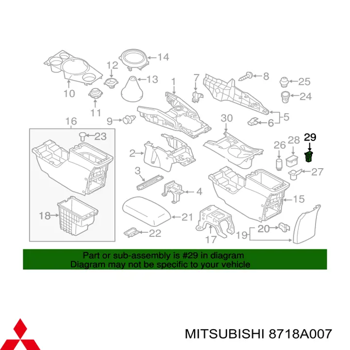 8718A007 Mitsubishi