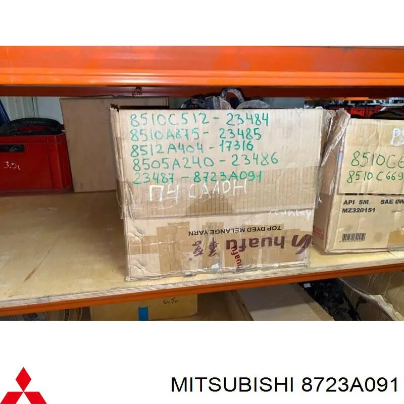  Mitsubishi 8723A091 цена, от 38.01 USD