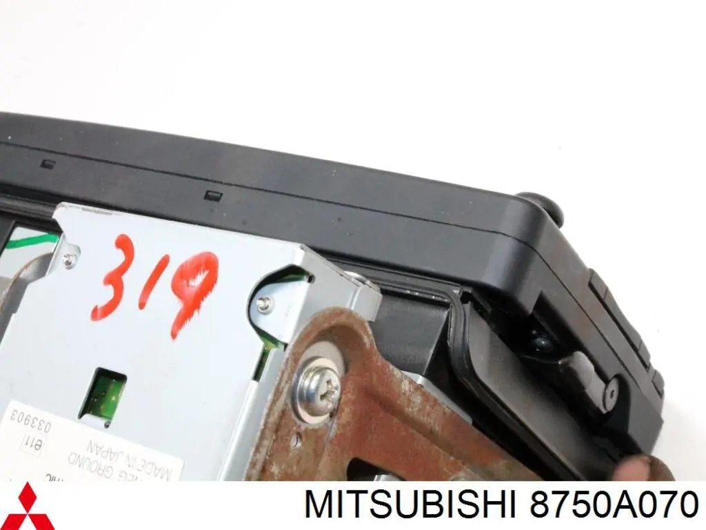Дисплей многофункциональный Mitsubishi 8750A070 цена, от 46.70 USD