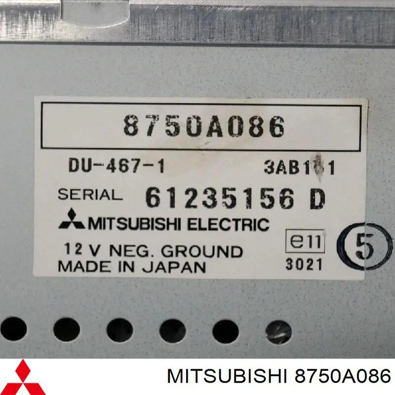 Дисплей многофункциональный Mitsubishi 8750A086 цена, от 61.23 USD