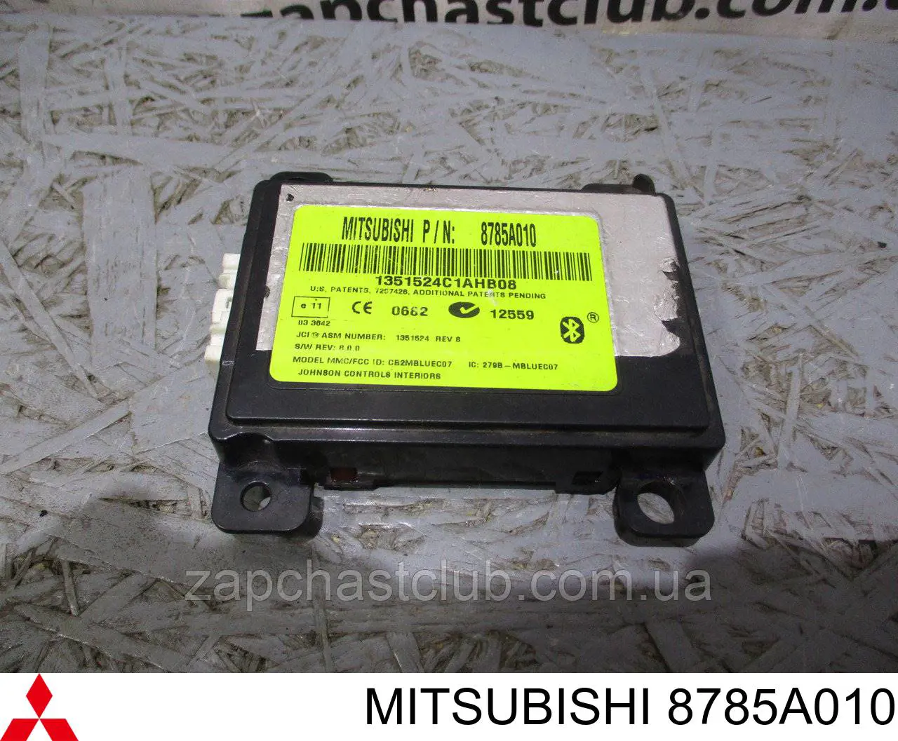 Блок управление Bluetooth на Mitsubishi Lancer X SPORTBACK 