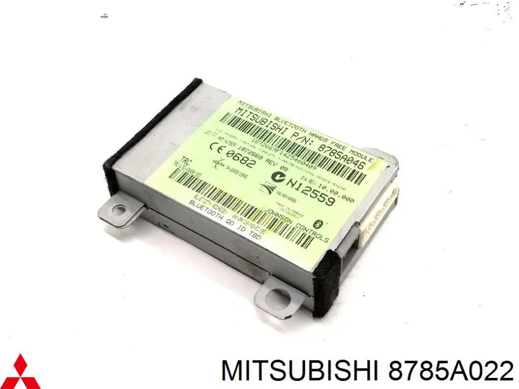 Купить 8785A022 Mitsubishi 