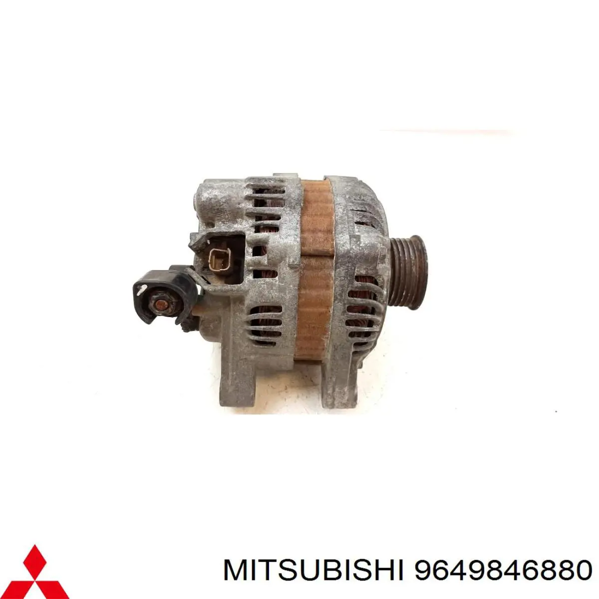 Купить 9649846880 Mitsubishi Генератор
