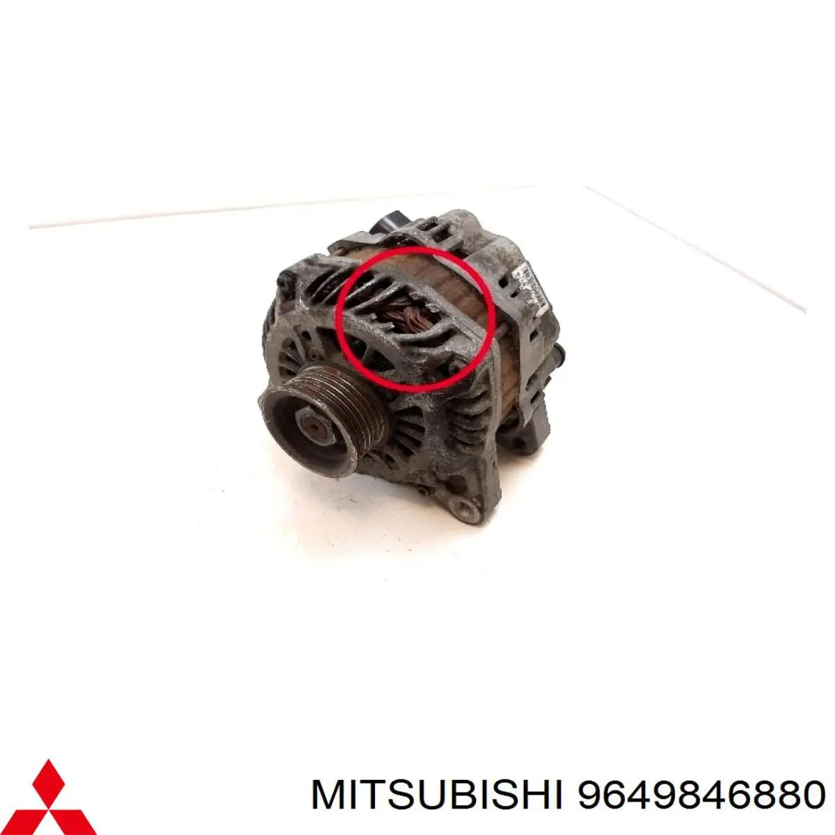 00005705CF Peugeot/Citroen Генератор автомобильный