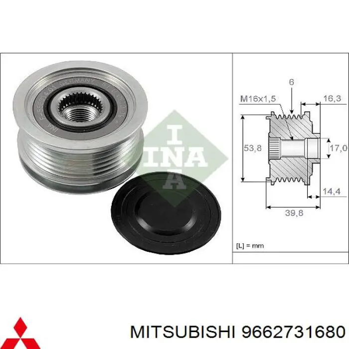 Автомобильный генератор MSG CMA2008IR цена, от 138.95 USD