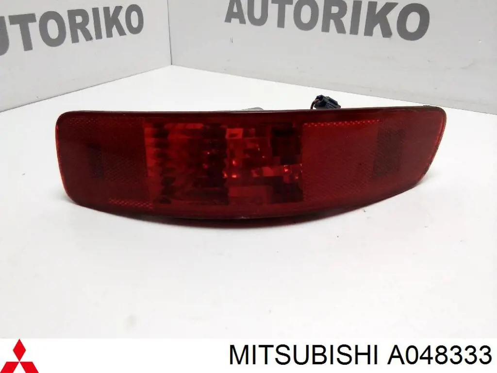  A048333 Mitsubishi