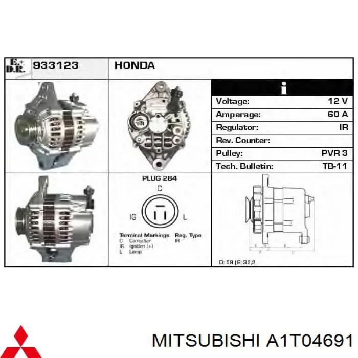 A1T04691 Mitsubishi Генератор автомобильный