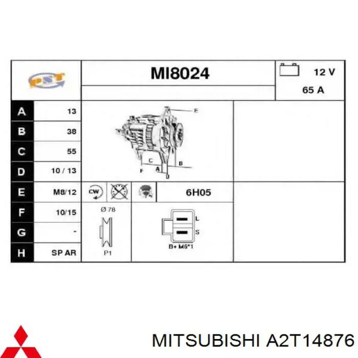Генератор автомобиля Mitsubishi MD127087