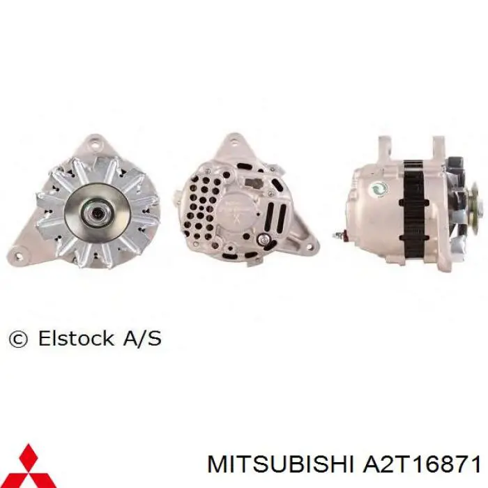 Генератор A5T15171 Mitsubishi