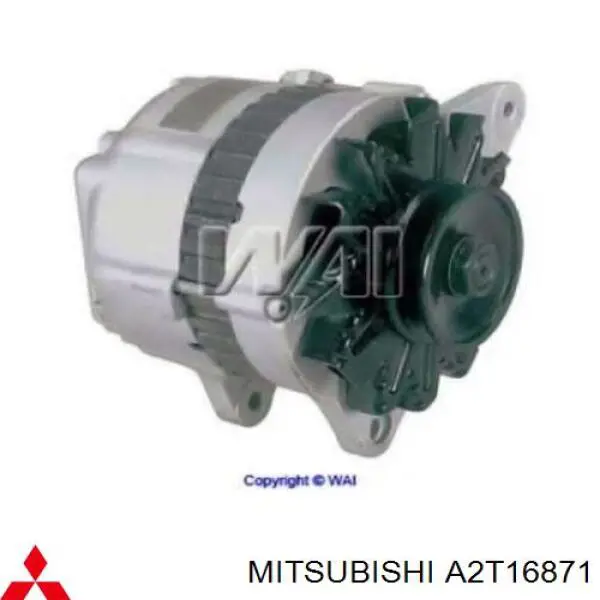 MD 007509 Mitsubishi генератор