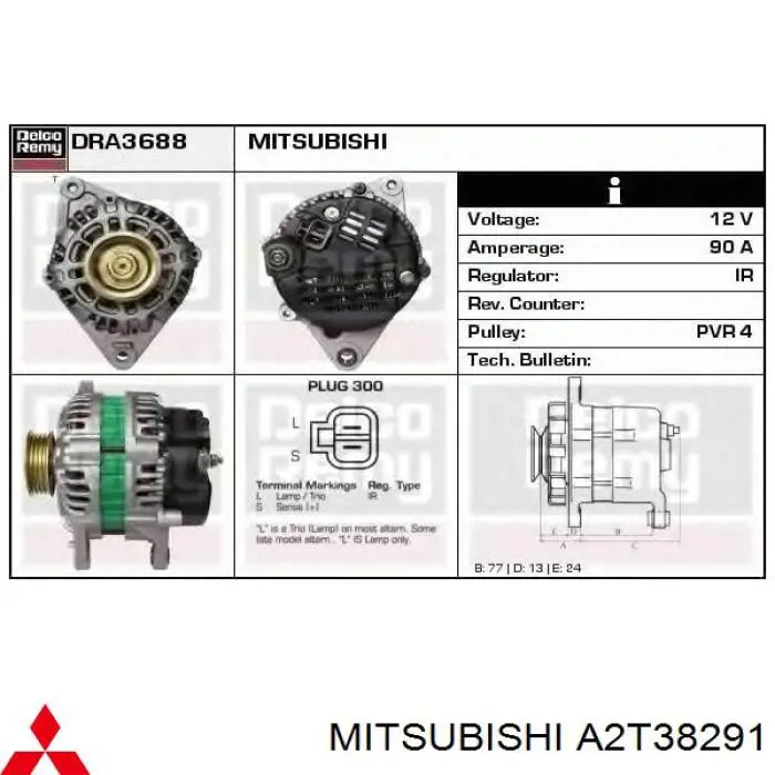 MD194466 Mitsubishi Генератор автомобильный