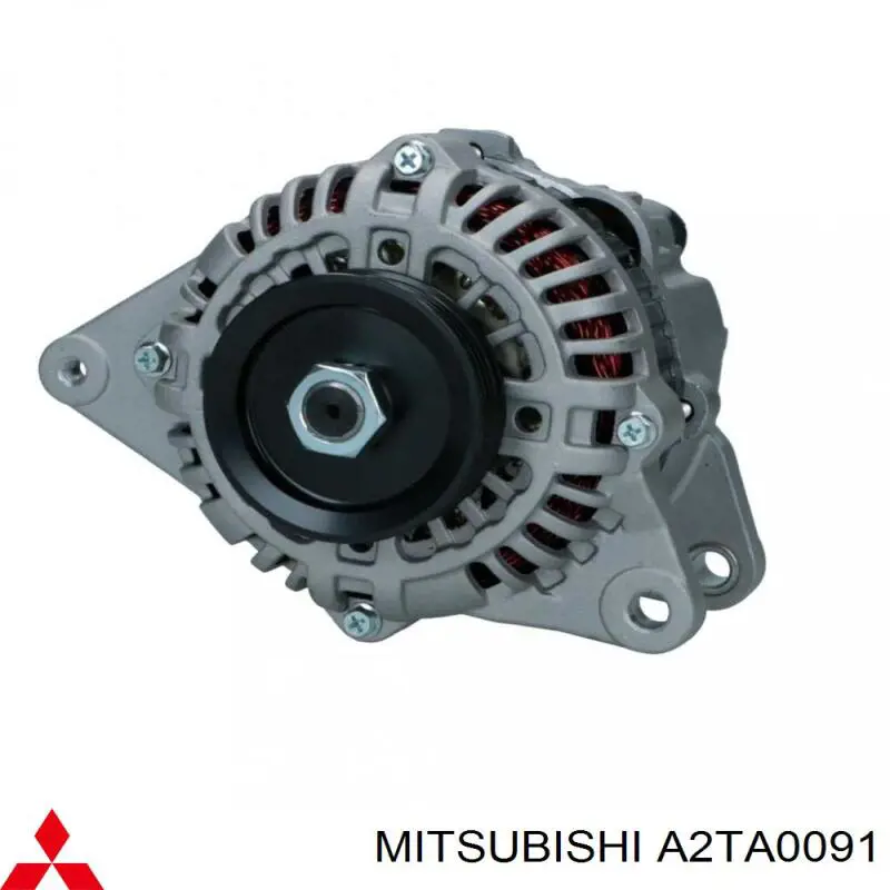 Генератор A4A2C39992 Mitsubishi