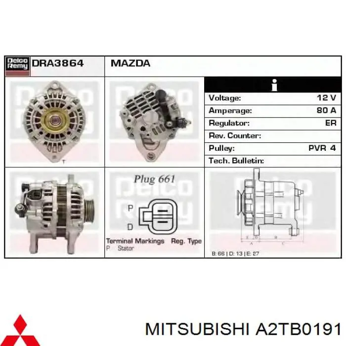 Автомобильный генератор Mitsubishi A2TB0191 цена, от 158.22 USD