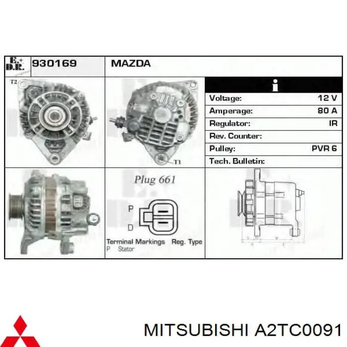 Генератор A2TC0091 Mitsubishi
