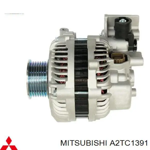 Купить CA1981 HC Parts Генератор