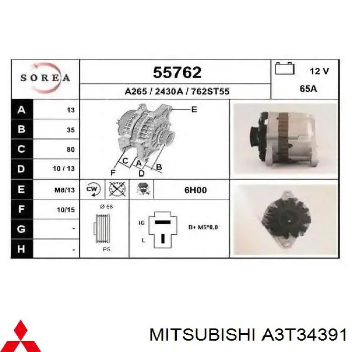 A3T34391 Mitsubishi генератор