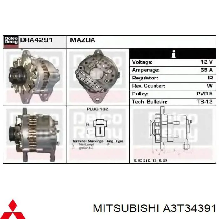 A2T41091 Mitsubishi Генератор автомобильный