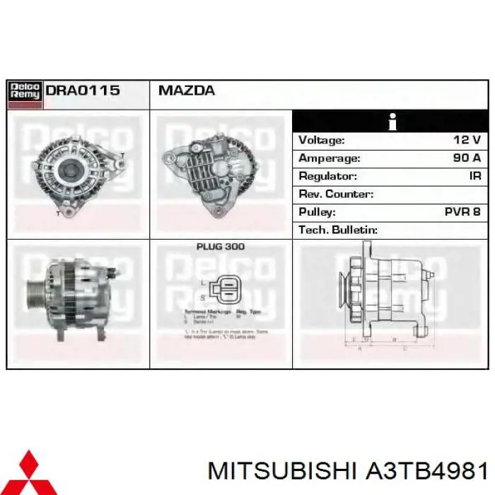 Автомобильный генератор Bosch 8348 цена, от 63.35 USD