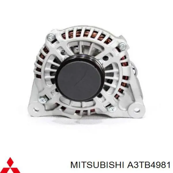 Генератор 8348 Bosch