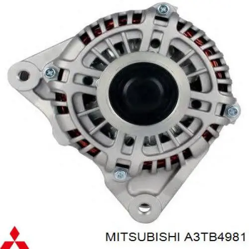 Генератор 8348 Bosch