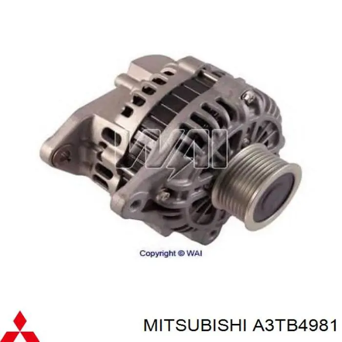 Генератор автомобиля Bosch 8348
