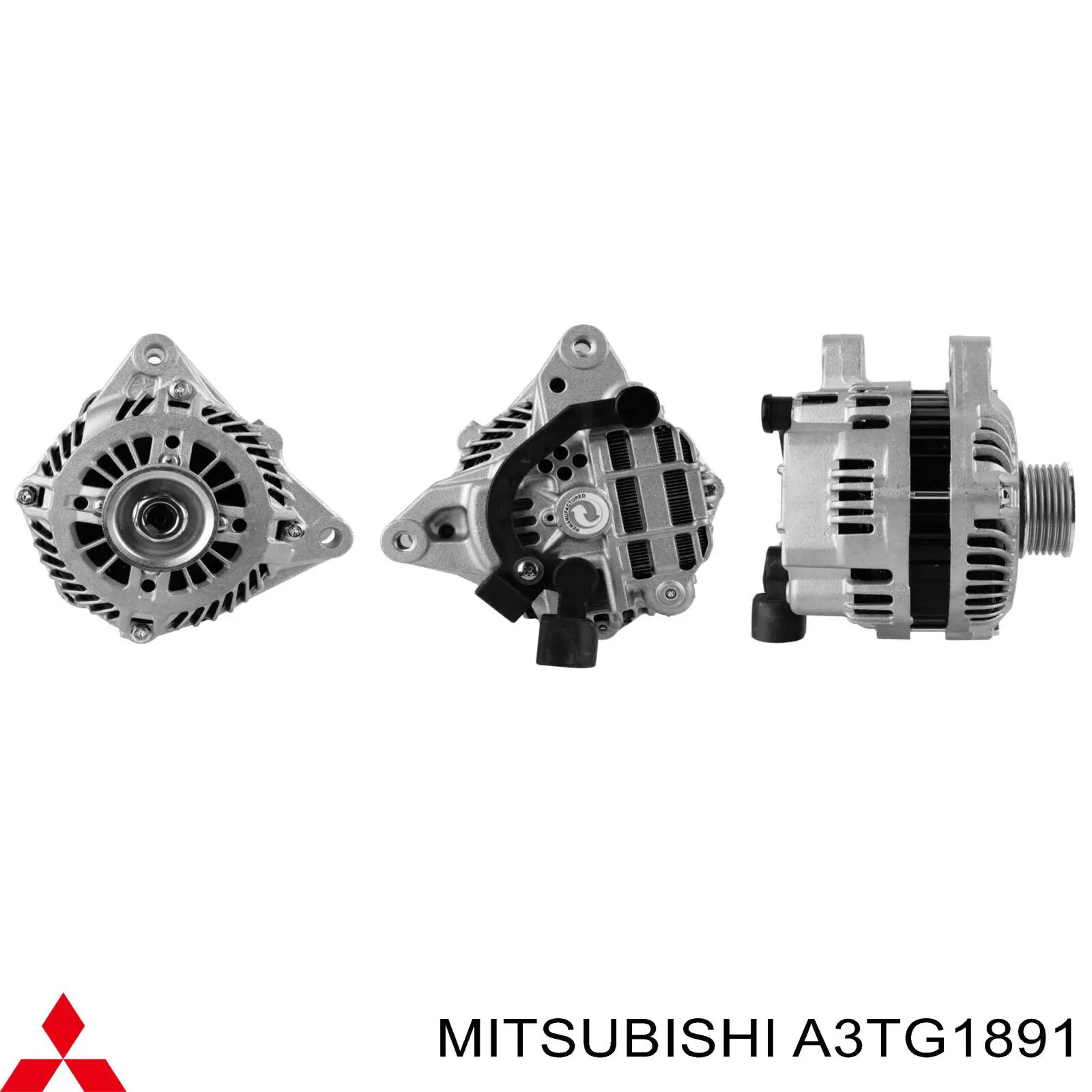 Генератор 00005705CF Peugeot/Citroen