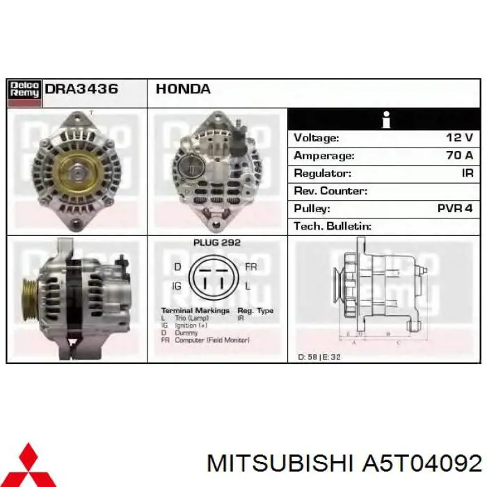 Генератор A5T04092 Mitsubishi