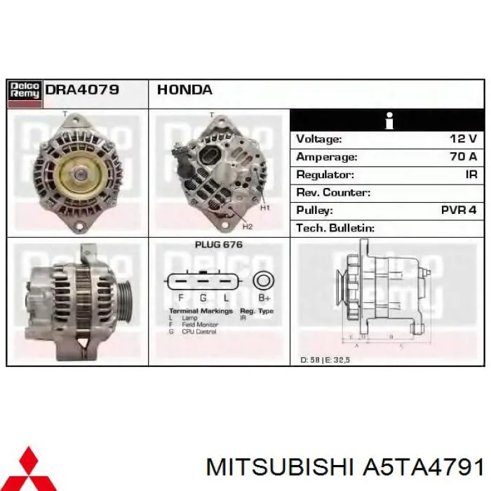 Автомобильный генератор Honda AHGA38 цена, от 82.35 USD