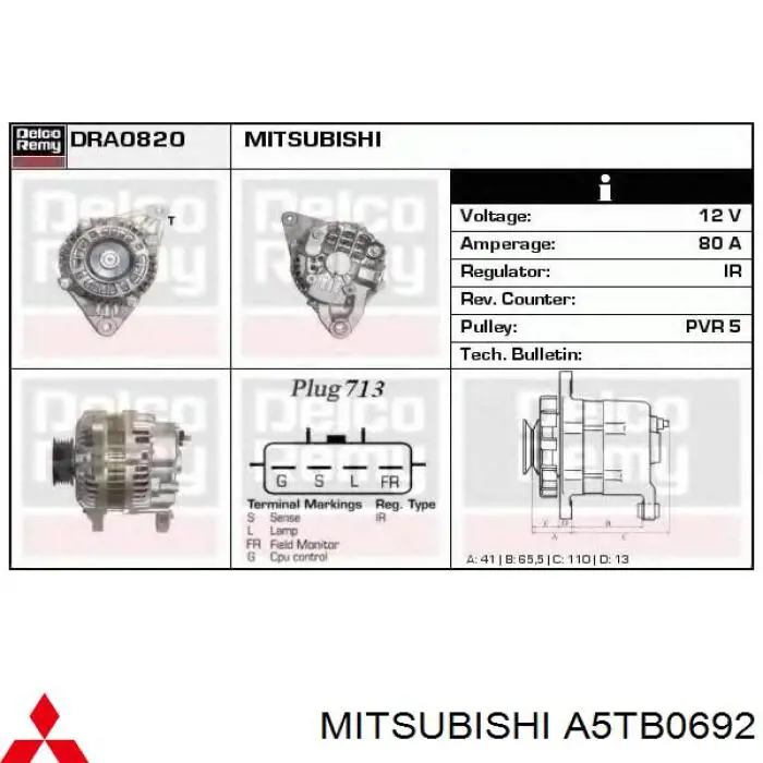 Автомобильный генератор Mitsubishi A5TB0692 цена, от 104.23 USD