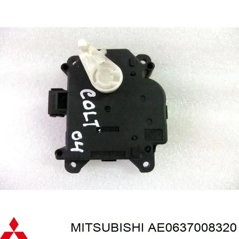 Купить AE0637008320 Mitsubishi 