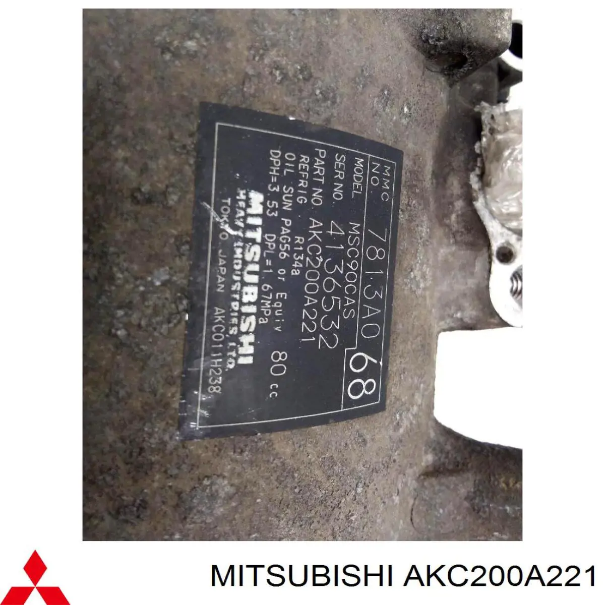 Компрессор системы кондиционирования Mitsubishi AKC200A221 цена, от 190.04 USD