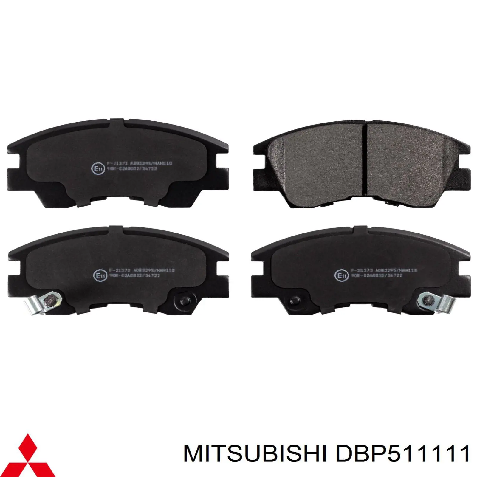 Передние тормозные колодки DBP511111 Mitsubishi