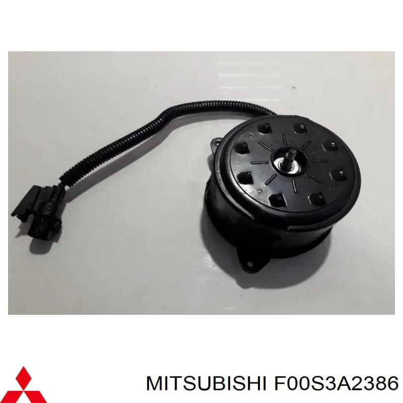 F00S3A2386 Mitsubishi