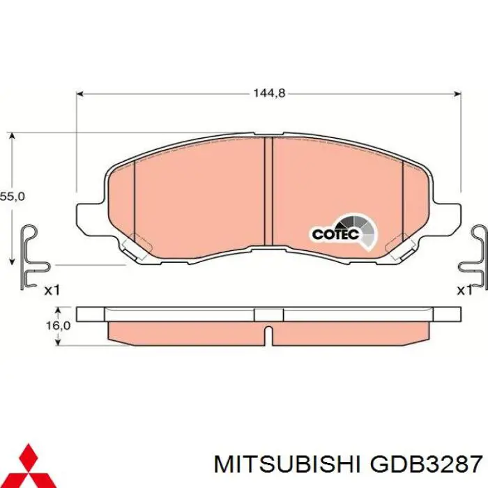 Передние тормозные колодки GDB3287 Mitsubishi