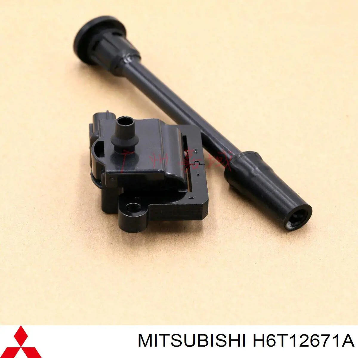 Катушка зажигания H6T12671A Mitsubishi