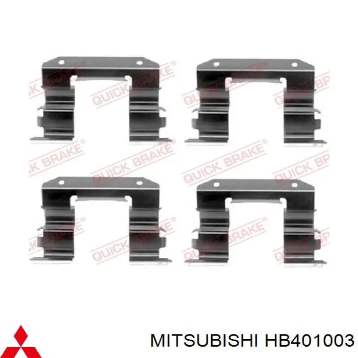 Суппорт тормозной передний левый HB401003 Mitsubishi