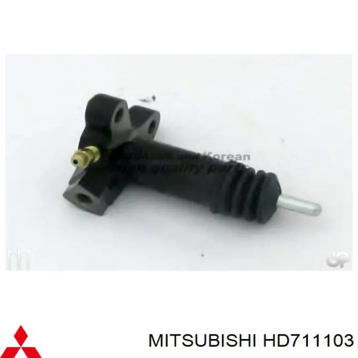 HD711103 Mitsubishi цилиндр сцепления рабочий