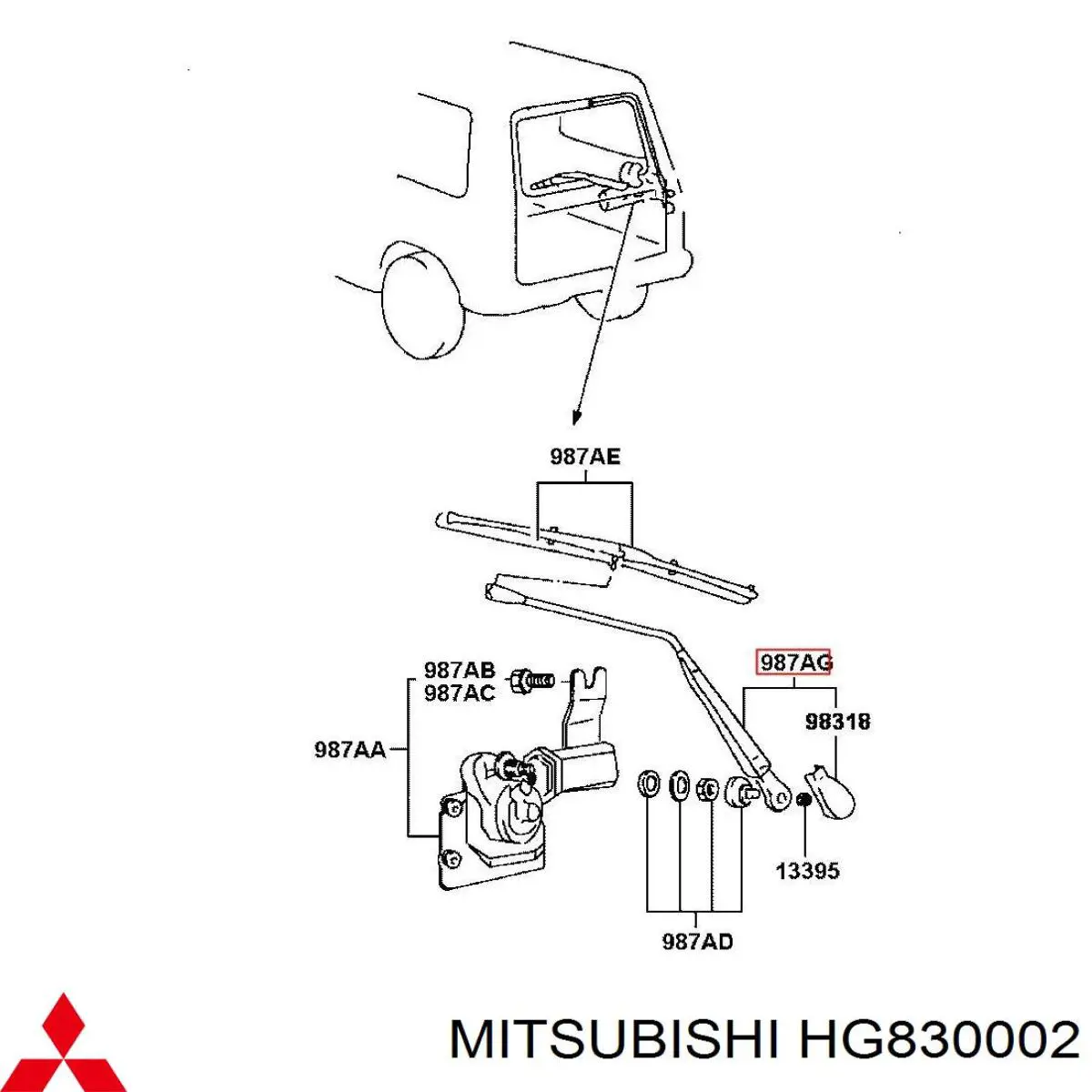 Рычаг-поводок стеклоочистителя заднего стекла HG830002 Mitsubishi