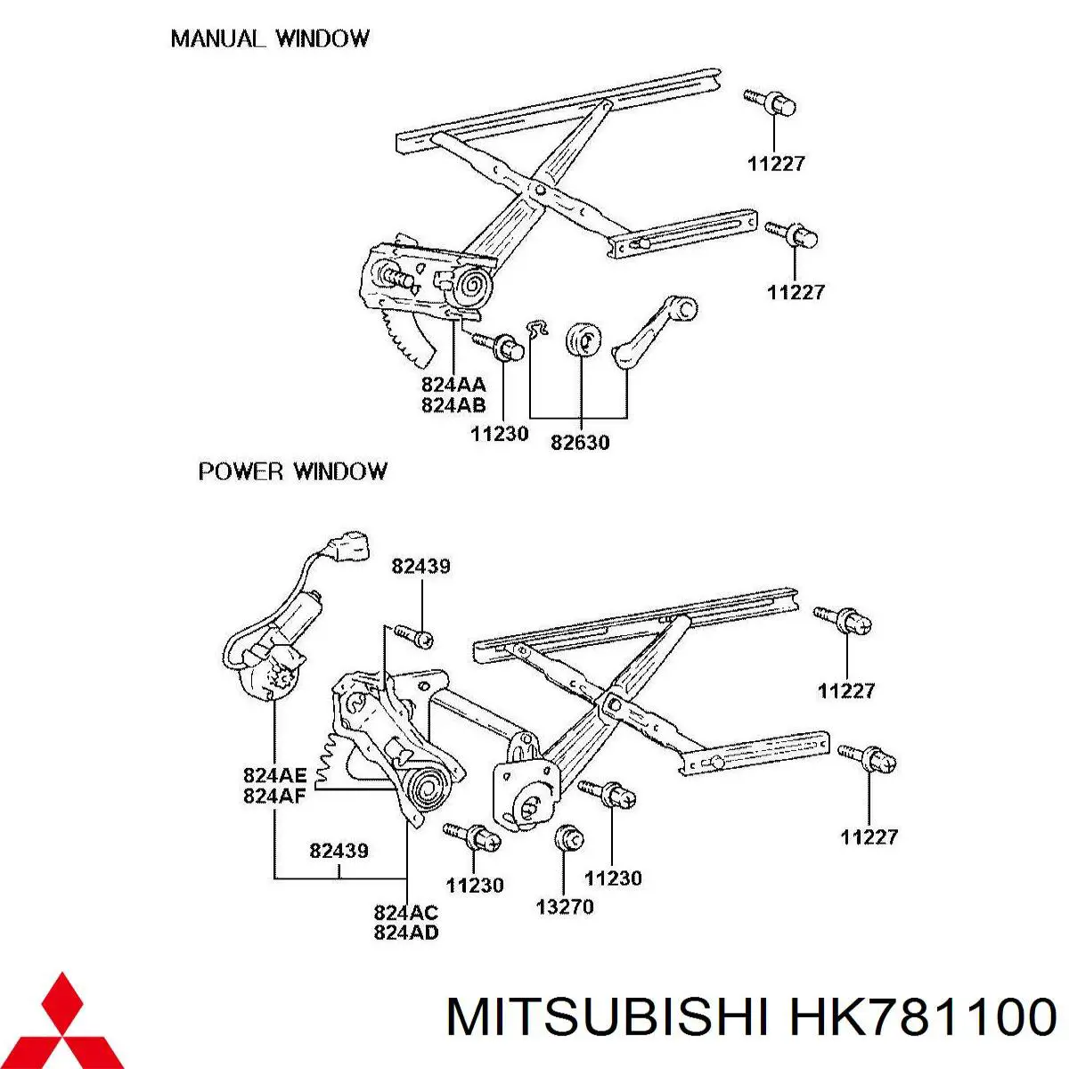 Мотор трапеции стеклоочистителя Hyundai/Kia HK781100 цена, от 59.89 USD