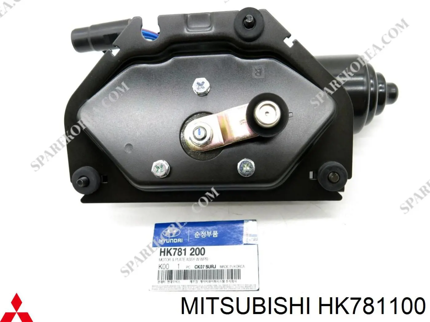 HK781100 Hyundai/Kia Мотор стеклоочистителя передний